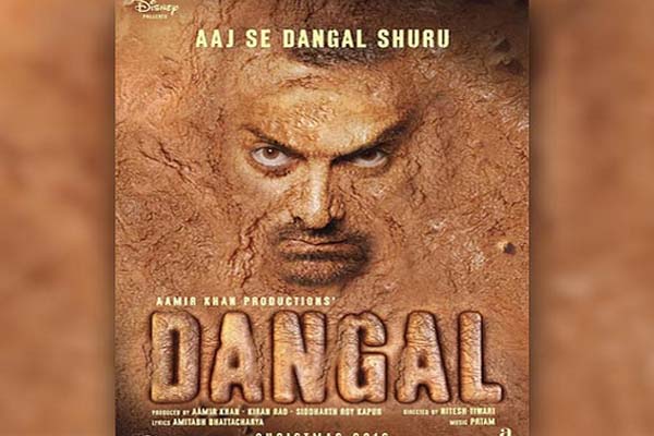 Dangal kids better than Aamir